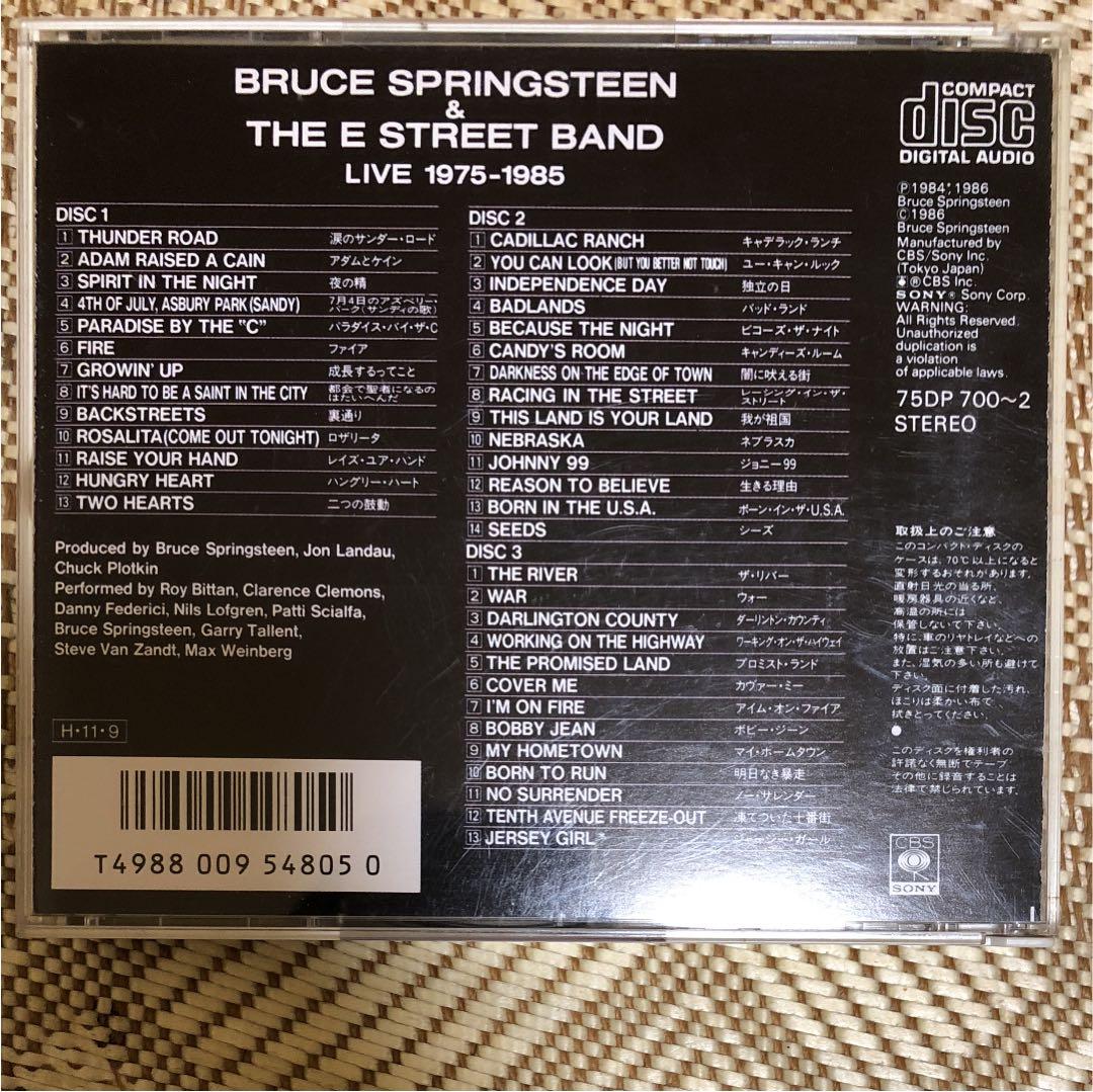 CD ブルース•スプリングスティーン LIVE / 1975-85 3枚組ライブ