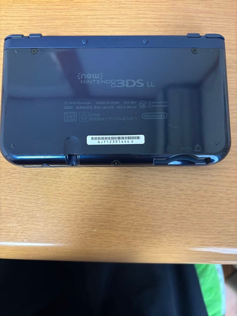 New Nintendo 3DS LL ネイビー　おまけソフト