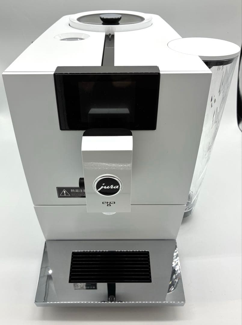 【第2世代】jura ユーラ 全自動エスプレッソコーヒーマシンENA8 白
