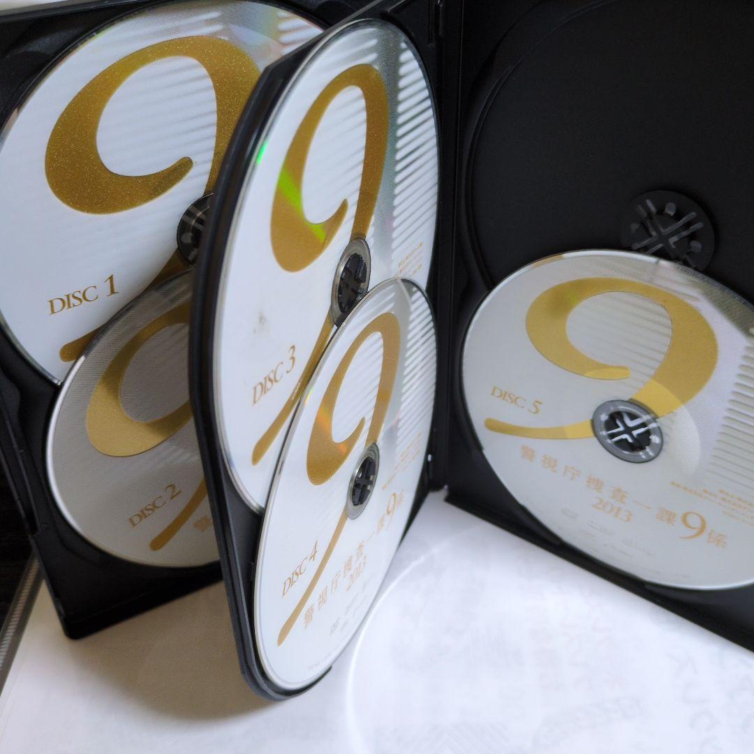 警視庁捜査一課9係　2013　邦画TVドラマDVD　全5巻　レンタル落ち