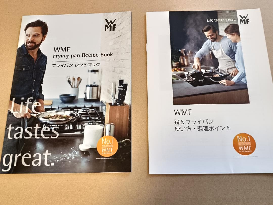 新品同様 WMF ヴェーエムエフ フライパン 24cm IH ガス火対応