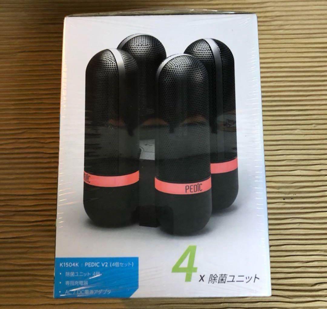 KEEUTILITY ＵＶ除菌器 ＰＥＤＩＣ　Ｖ２（４本セット）　K1504-K