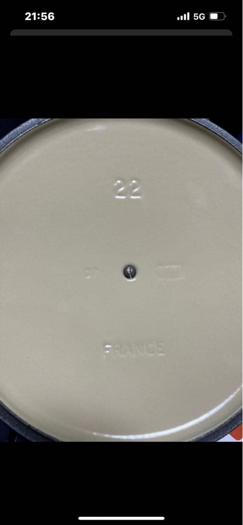 cha321kk LE CREUSET ココット・ロンド 22cm