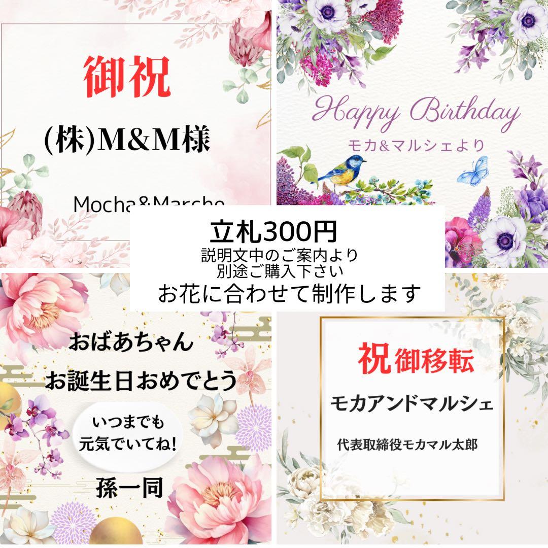 彩り扇のしめ縄リース・縦長シリーズ しめ飾り 正月飾り アートフラワー 造花