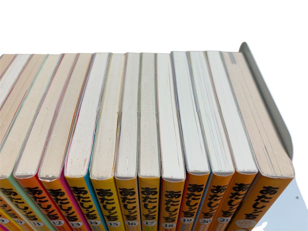 あたしンち 全巻セット（１巻〜２１巻） けらえいこ
