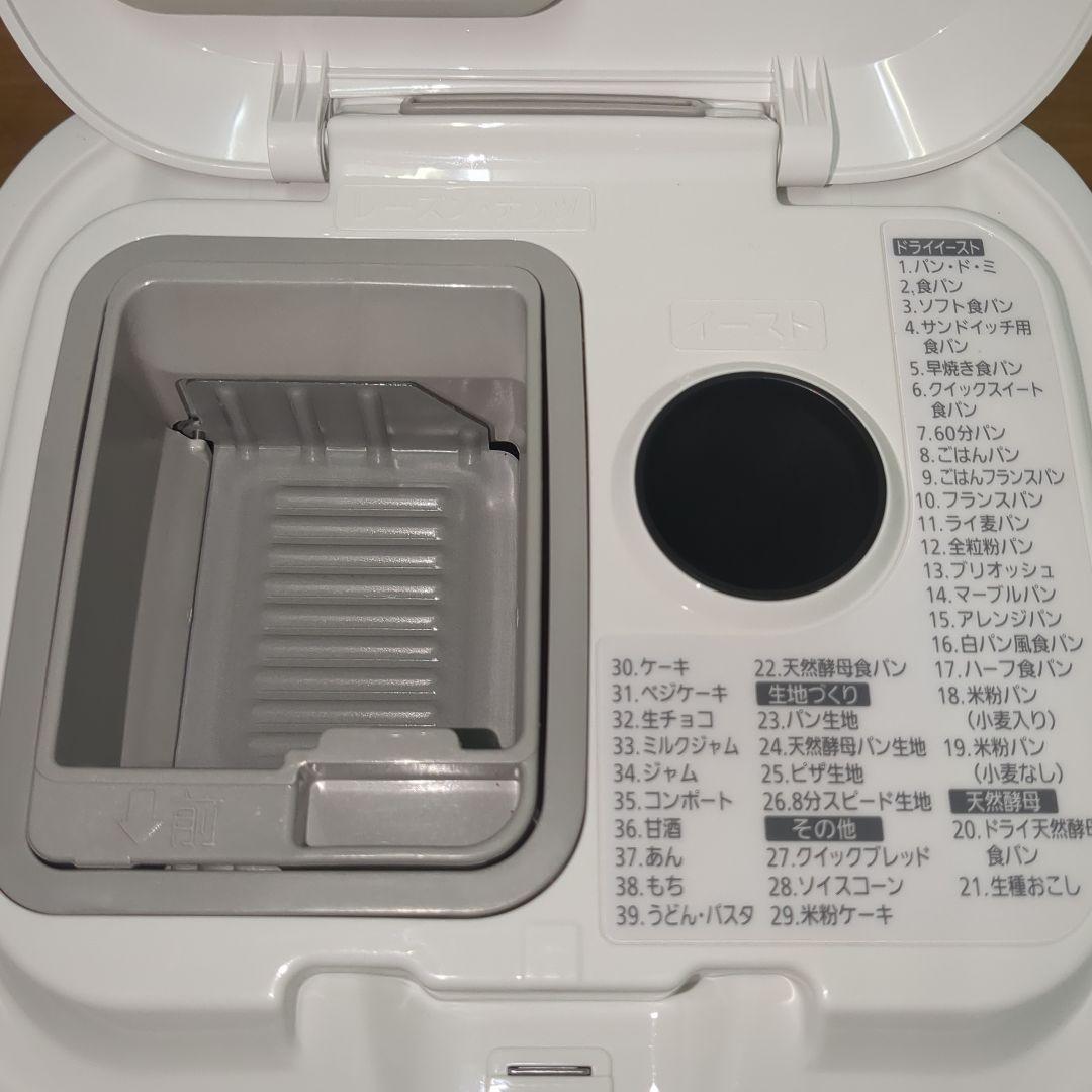 【未使用級】Panasonic ホームベーカリー SD-MT3