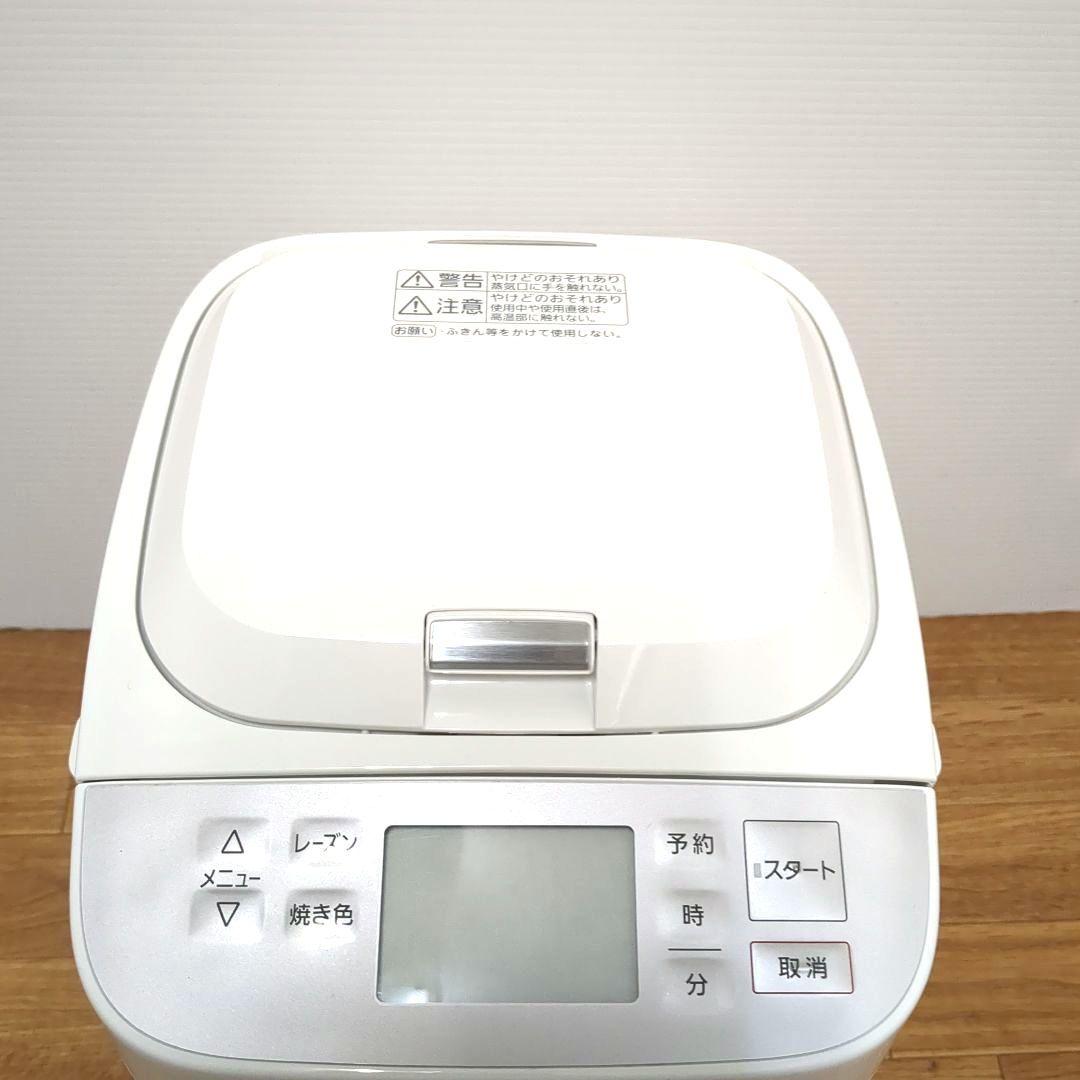 【未使用級】Panasonic ホームベーカリー SD-MT3