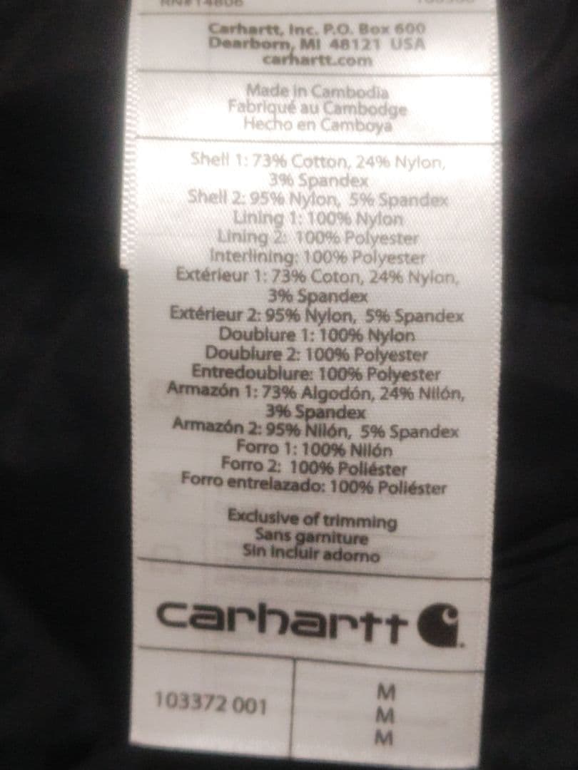 ジャケット・アウター carhartt FULLSWING JACKET