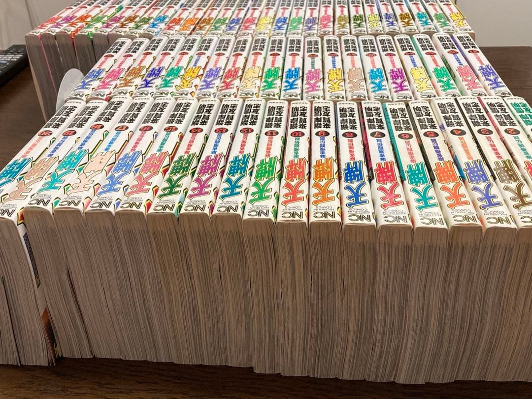 天牌1-70巻（抜け有り）天牌外伝1-19巻（抜け有り）