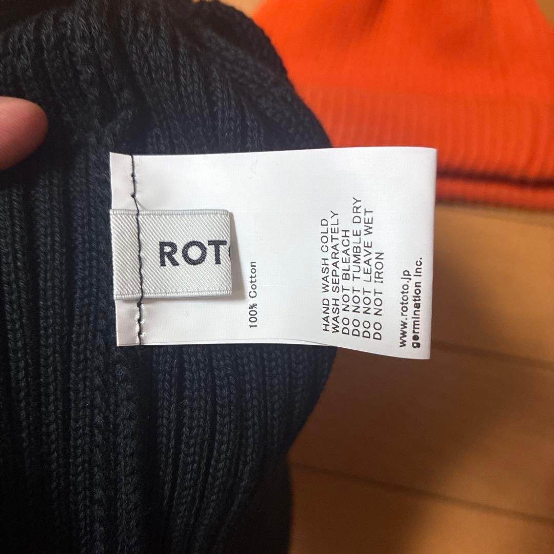 ROTOTO ニット帽　セット売り