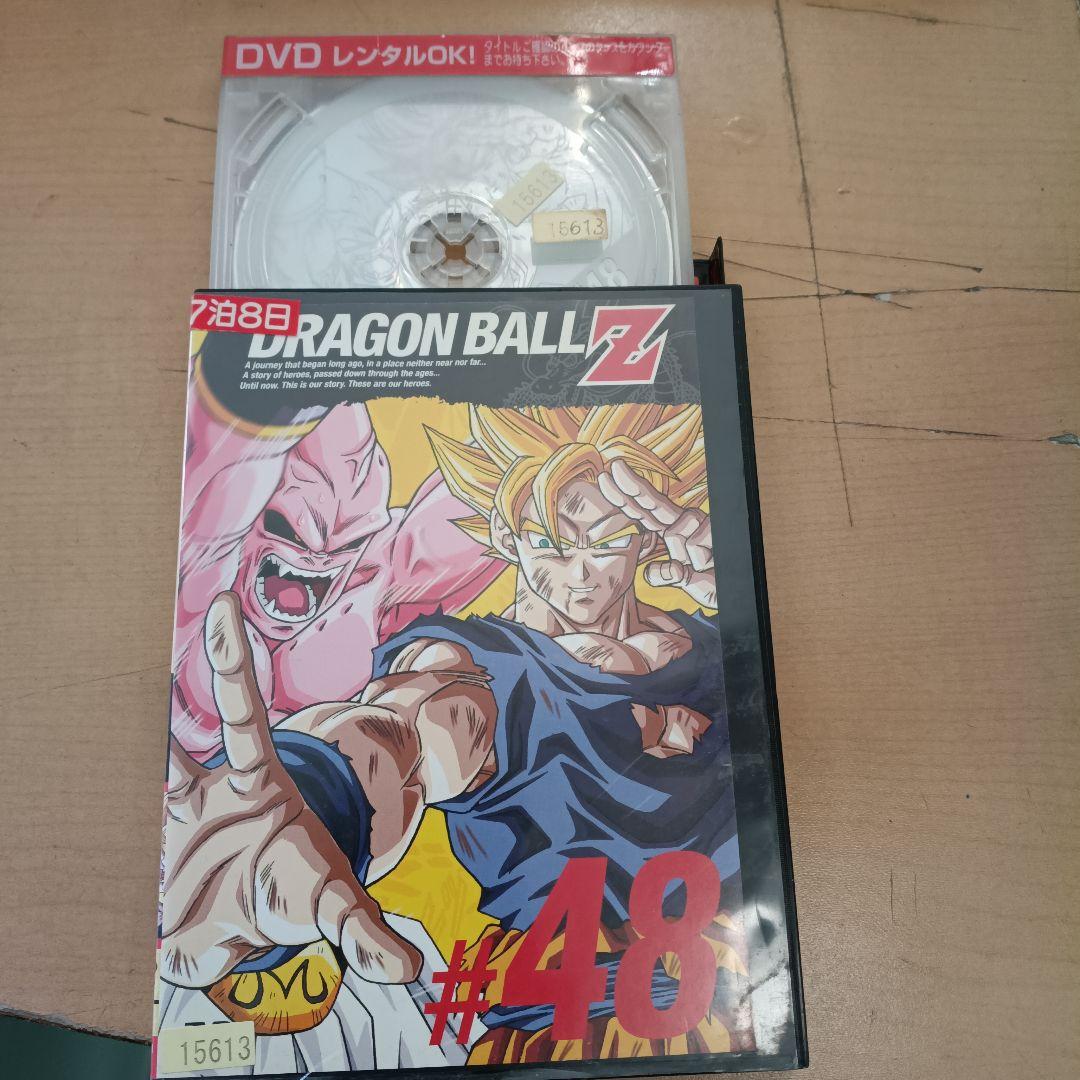 ドラゴンボールZ １ と 3から４8 DVD２巻と４９巻の２本が欠品で４７巻です