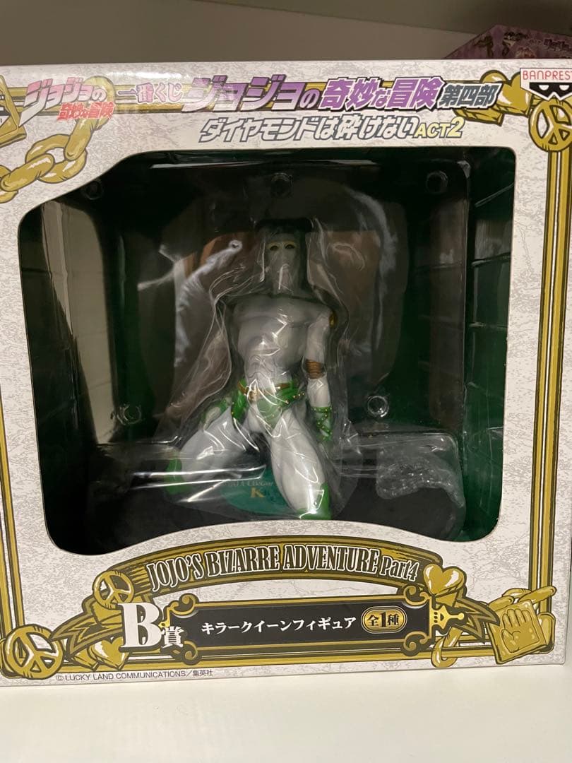 ジョジョ　一番くじ　まとめ売り　バラ売り
