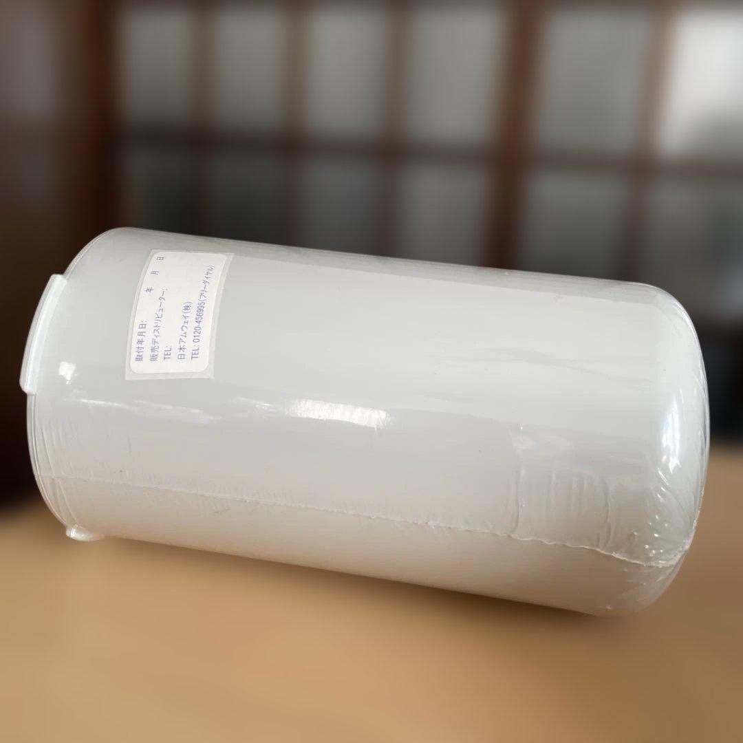 アムウェイ旧型浄水器　フィルター