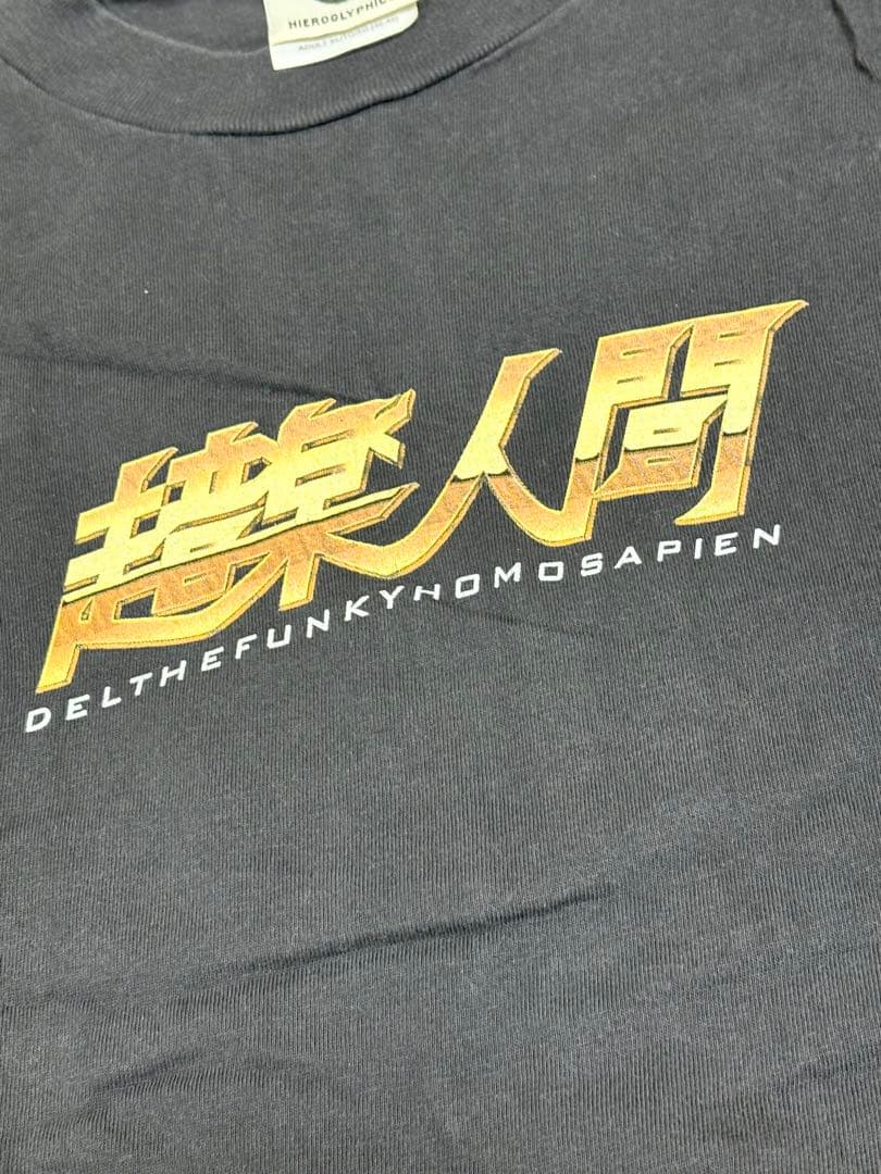希少 Del The Funky Homosapien 2000年オリジナルT