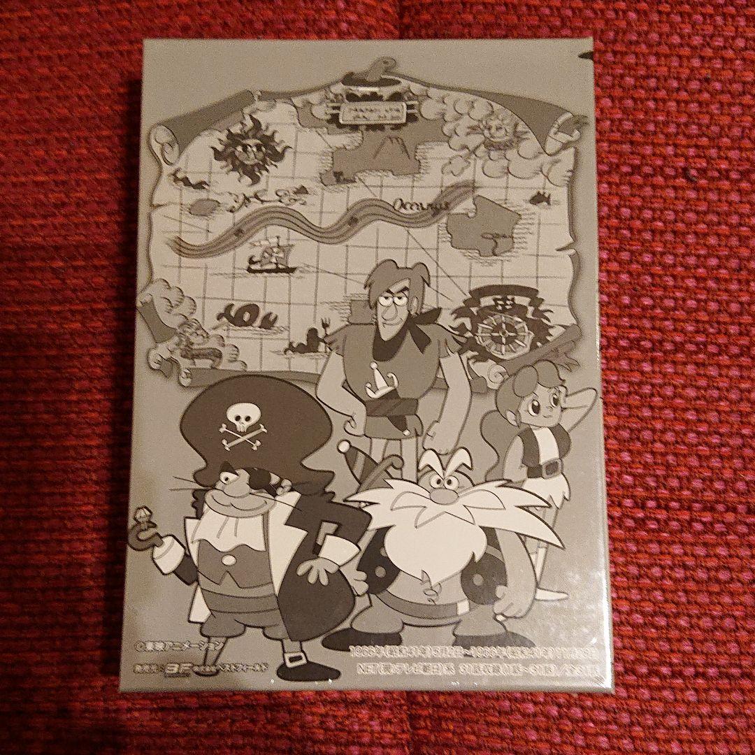 海賊王子 DVD-BOX デジタルリマスター