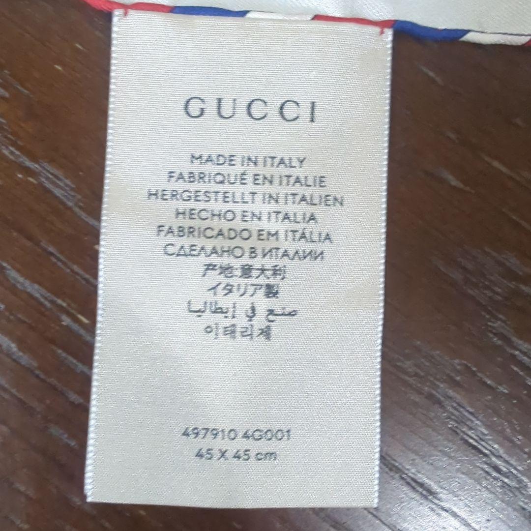 GUCCI　グッチ　ビー　シルク　ポケットチーフ　ポケットスカーフ　スーツ