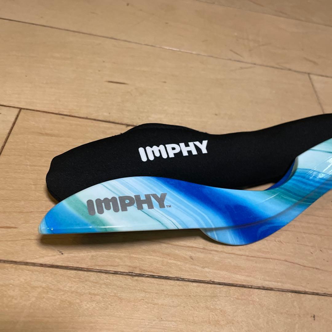 【美品】IMPHY リリーススティック