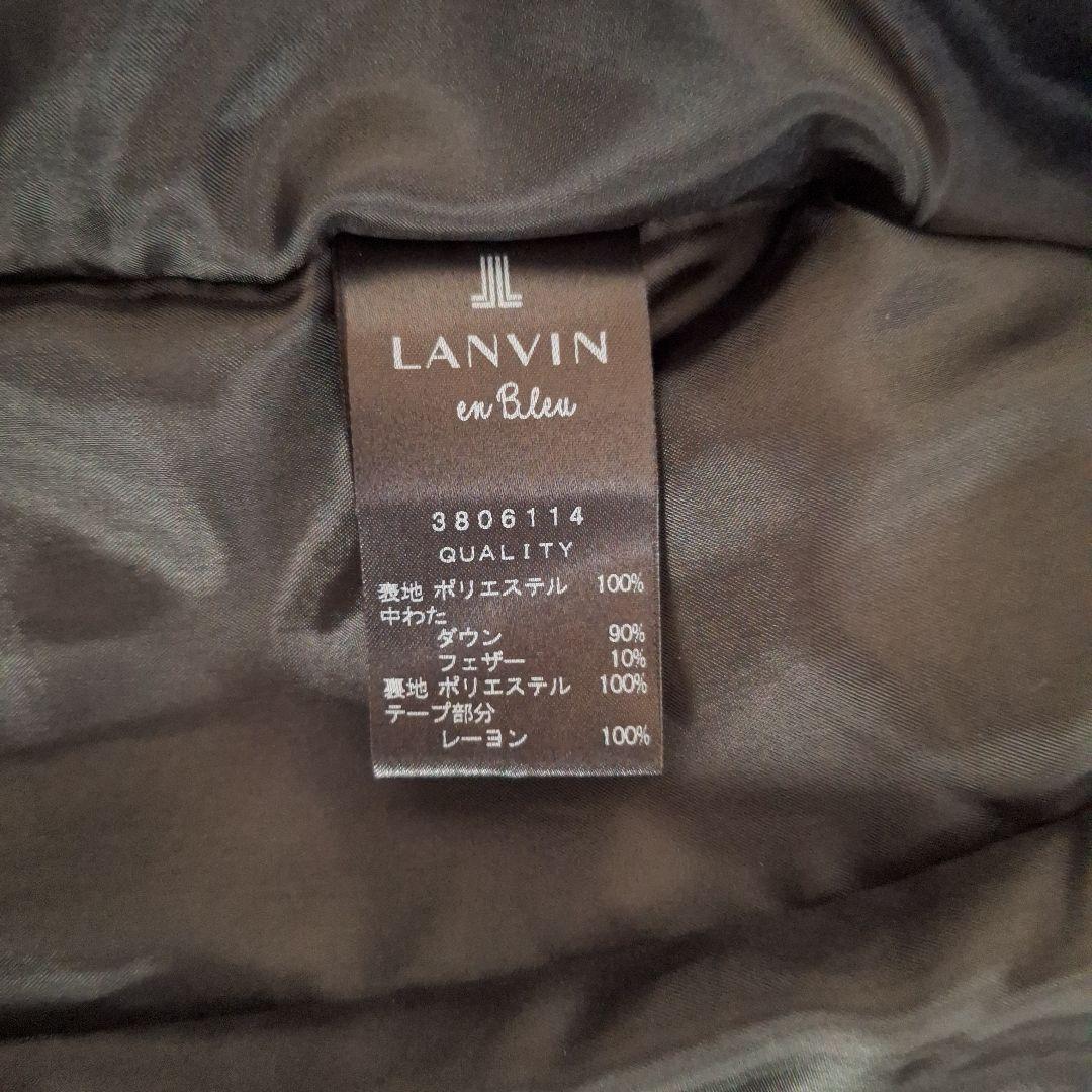 LANVIN en Bleu ブラックダウンコート 38