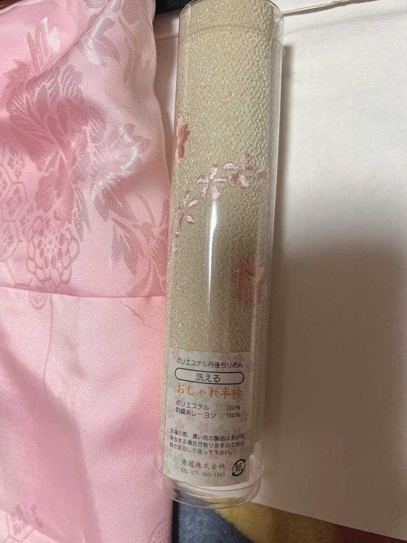 正絹　古典柄　濃い緑色　振袖セット