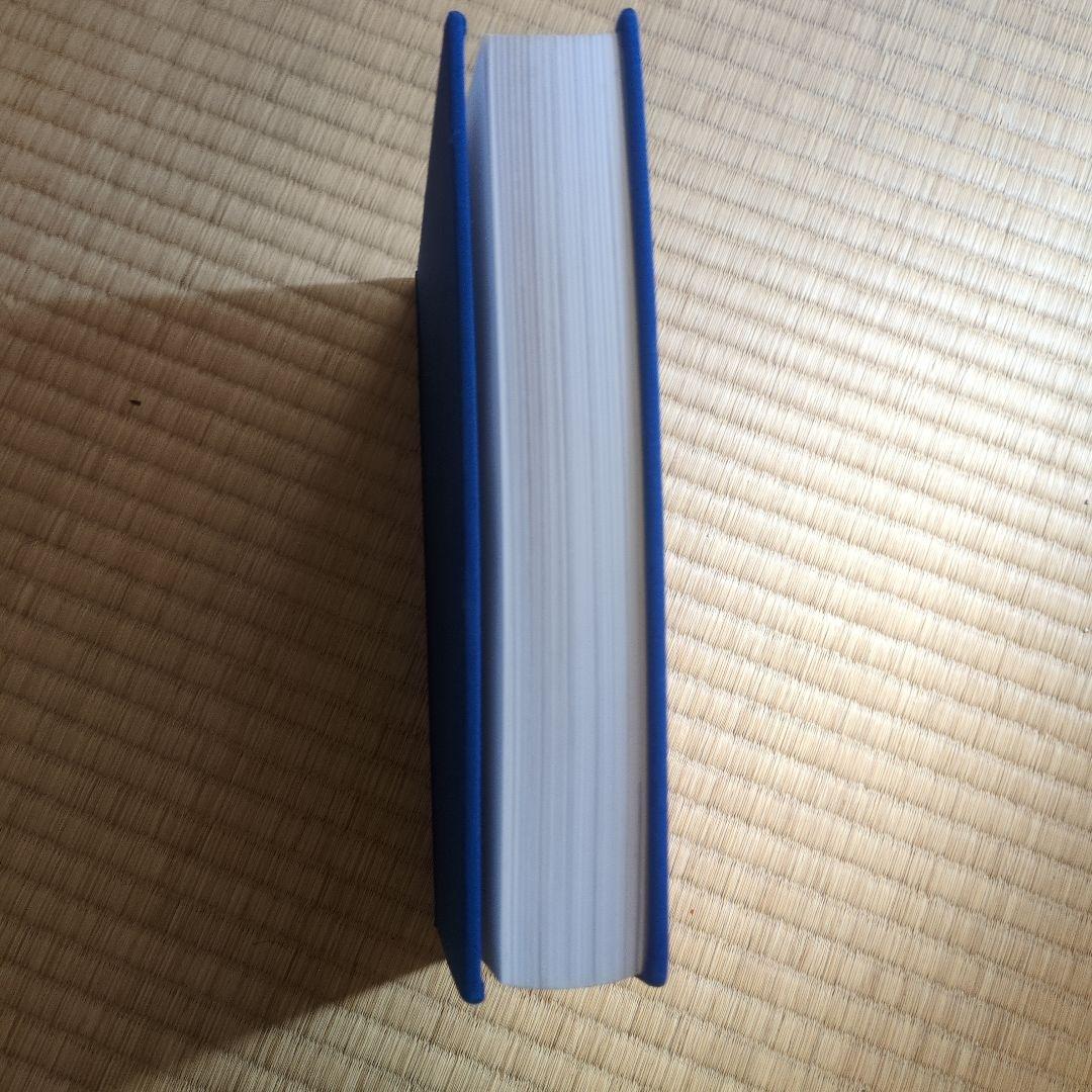 美術の物語　 エルンスト H コラリッチ