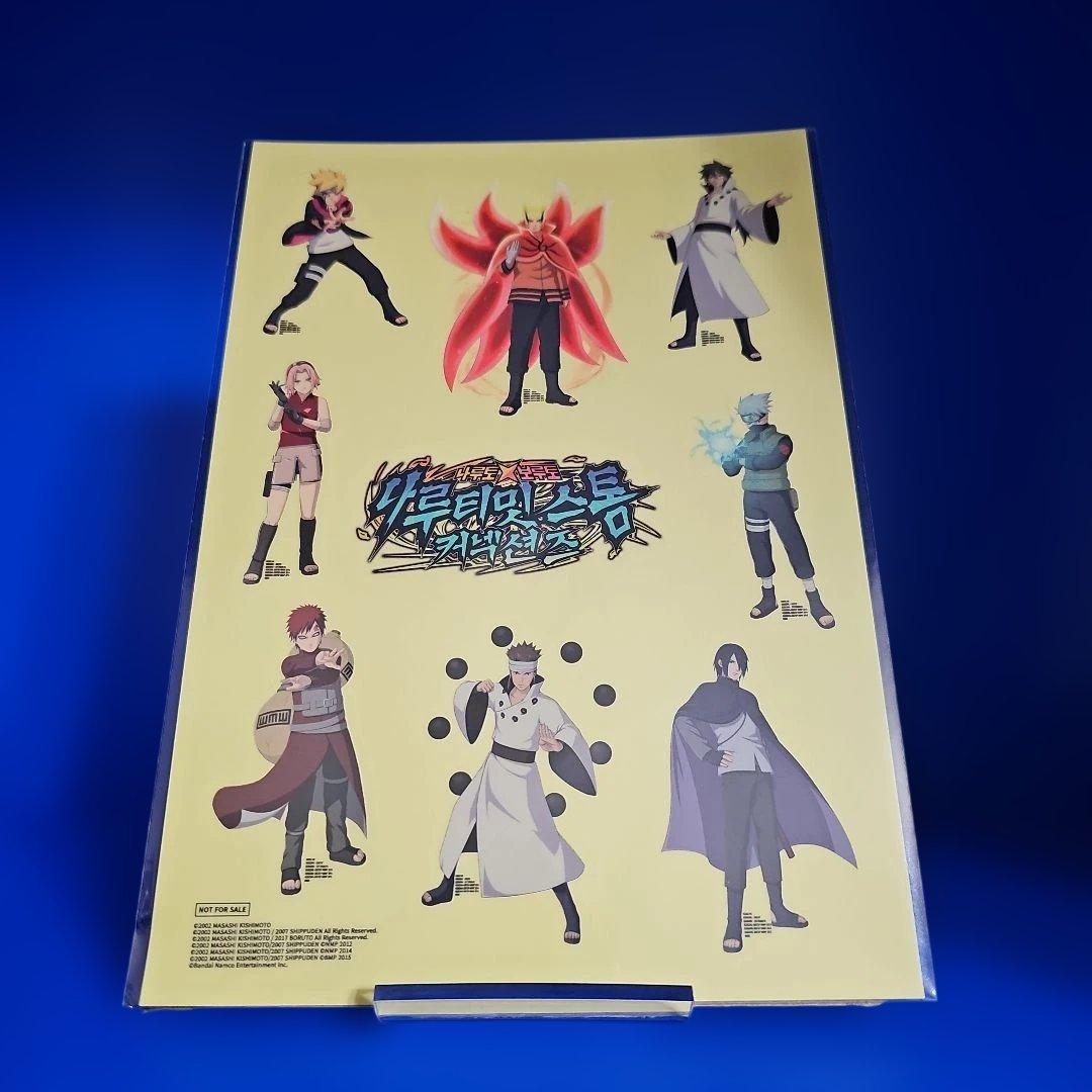 NARUTO X BORUTO ナルティメットストームコネクションズ 海外特典