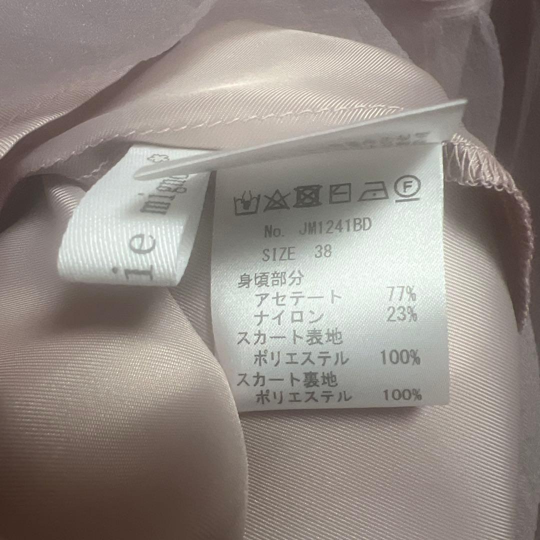 完売品　美品　ジョリーミニョン ふくれオーガンジー　ワンピース　ピンク　38