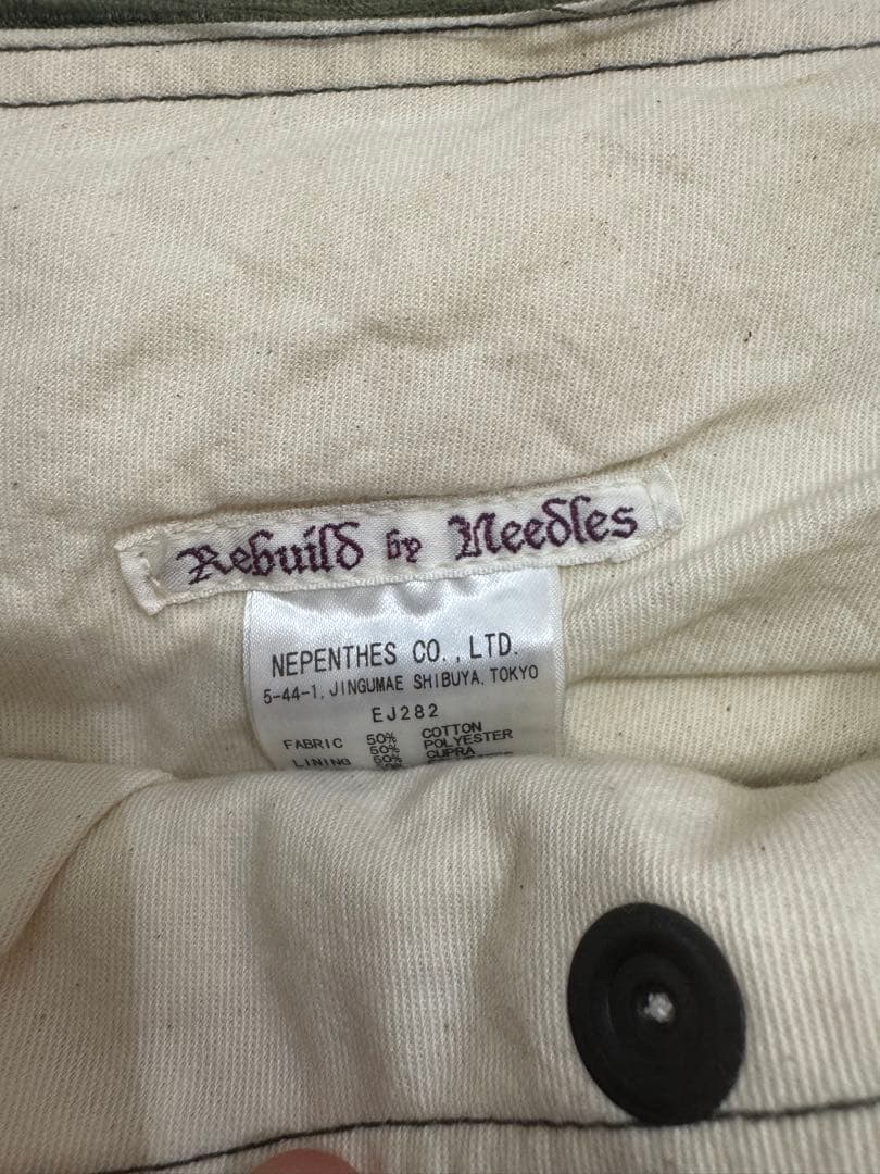 【新品タグ付】Rebuild by Needles⭐︎ミリタリーラップスカート