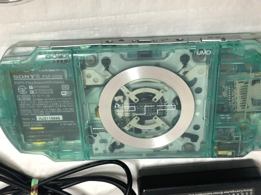 PSP 2000 すぐ遊べるセット【美品・カスタム】スケルトン　グリーン