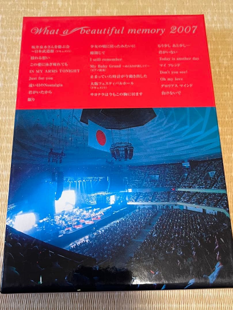 ミ*ク様 ZARD ミュージックDVD