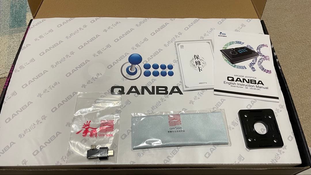 QANBA Q8-GR 静音型 アーケードコントローラー