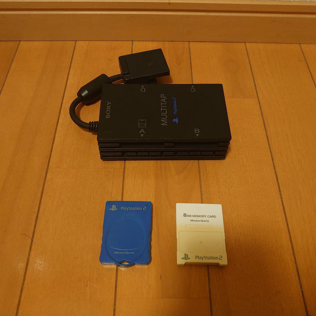 PS2 黒 ソフト、マルチタップ、メモリーカードセット