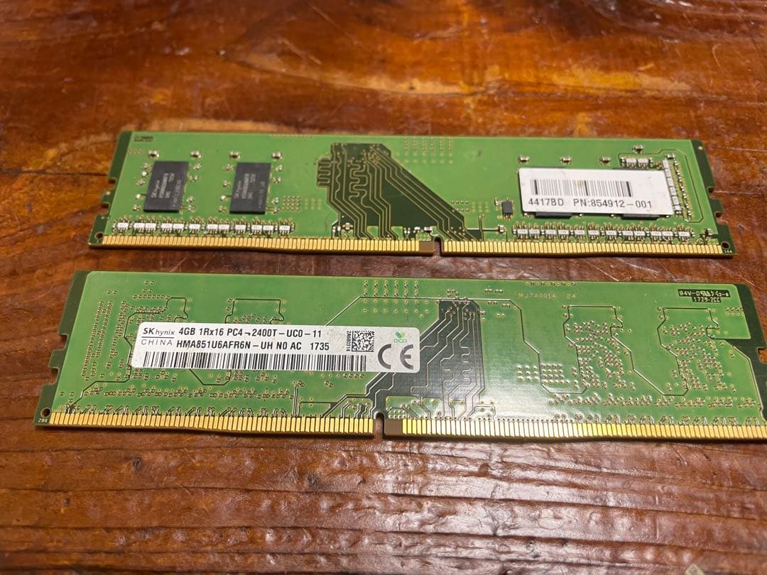30枚セット　4GB DDR4メモリー 2400MHz