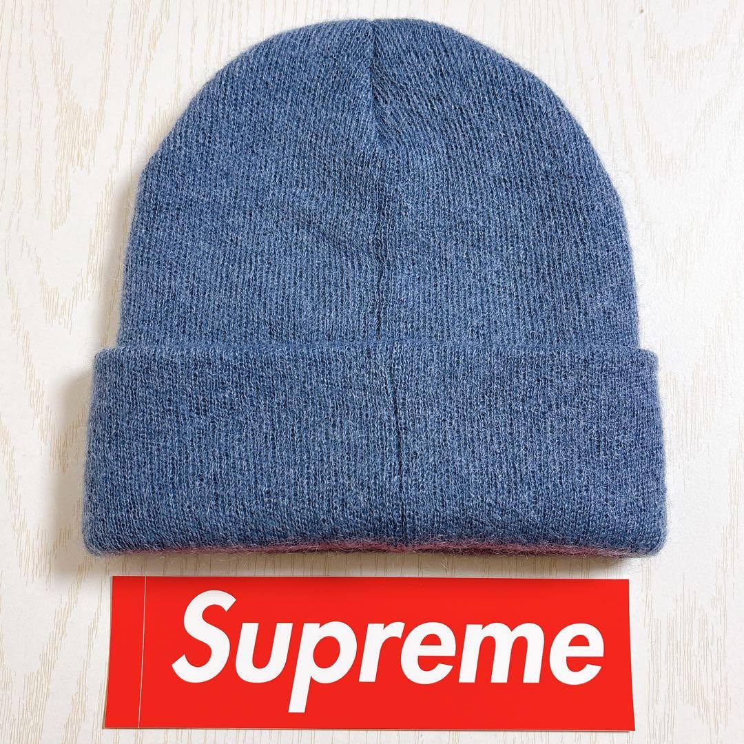 Supreme ニット帽　ビーニー　モヘア　mohair 水色　ブルー　野村周平