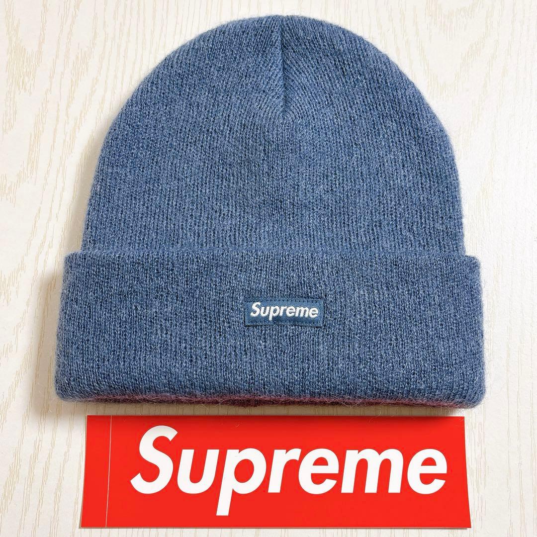 Supreme ニット帽　ビーニー　モヘア　mohair 水色　ブルー　野村周平