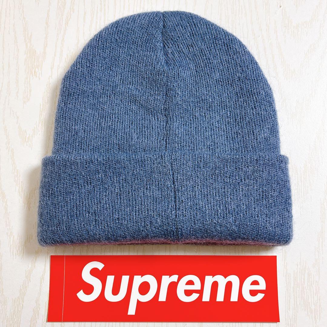 Supreme ニット帽　ビーニー　モヘア　mohair 水色　ブルー　野村周平