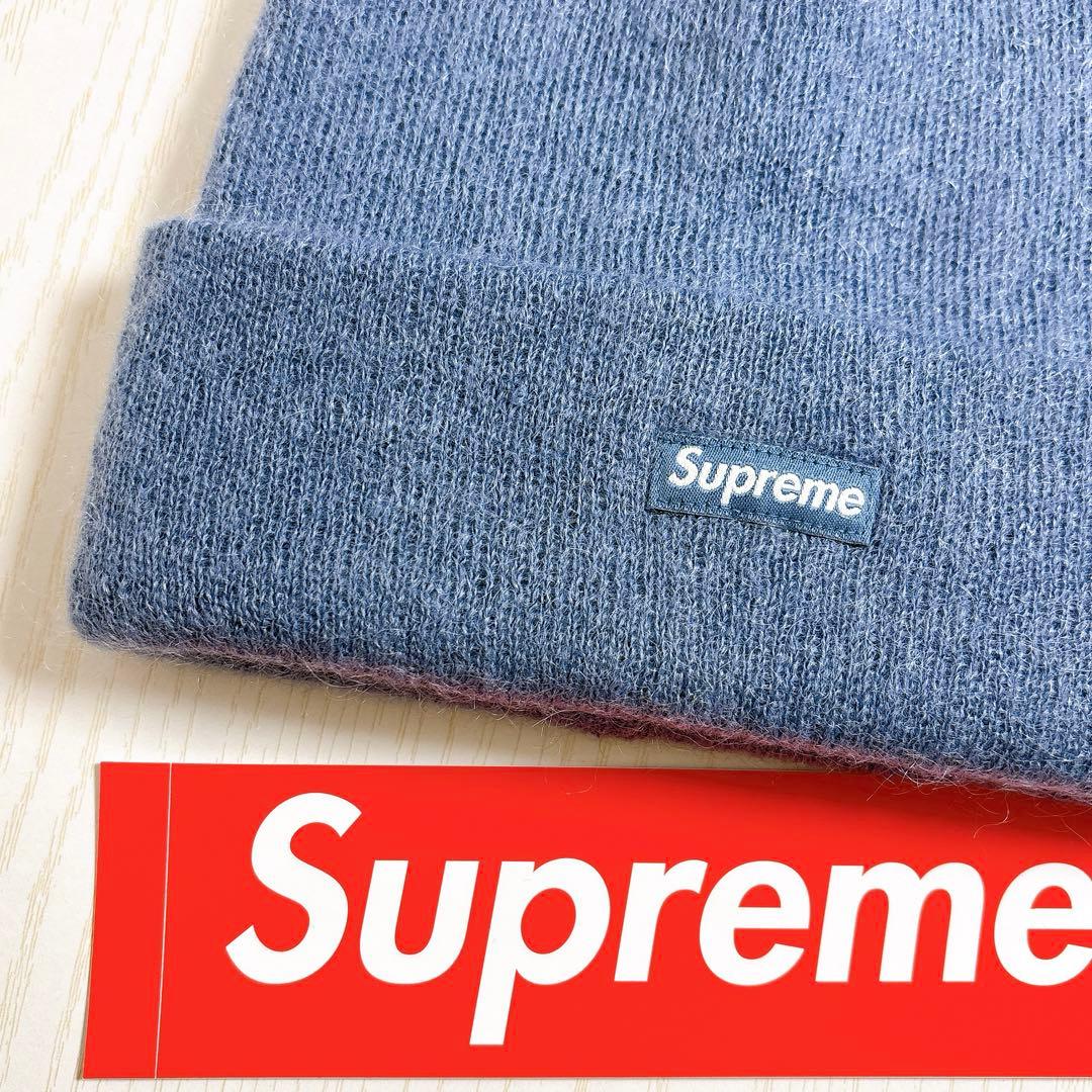 Supreme ニット帽　ビーニー　モヘア　mohair 水色　ブルー　野村周平