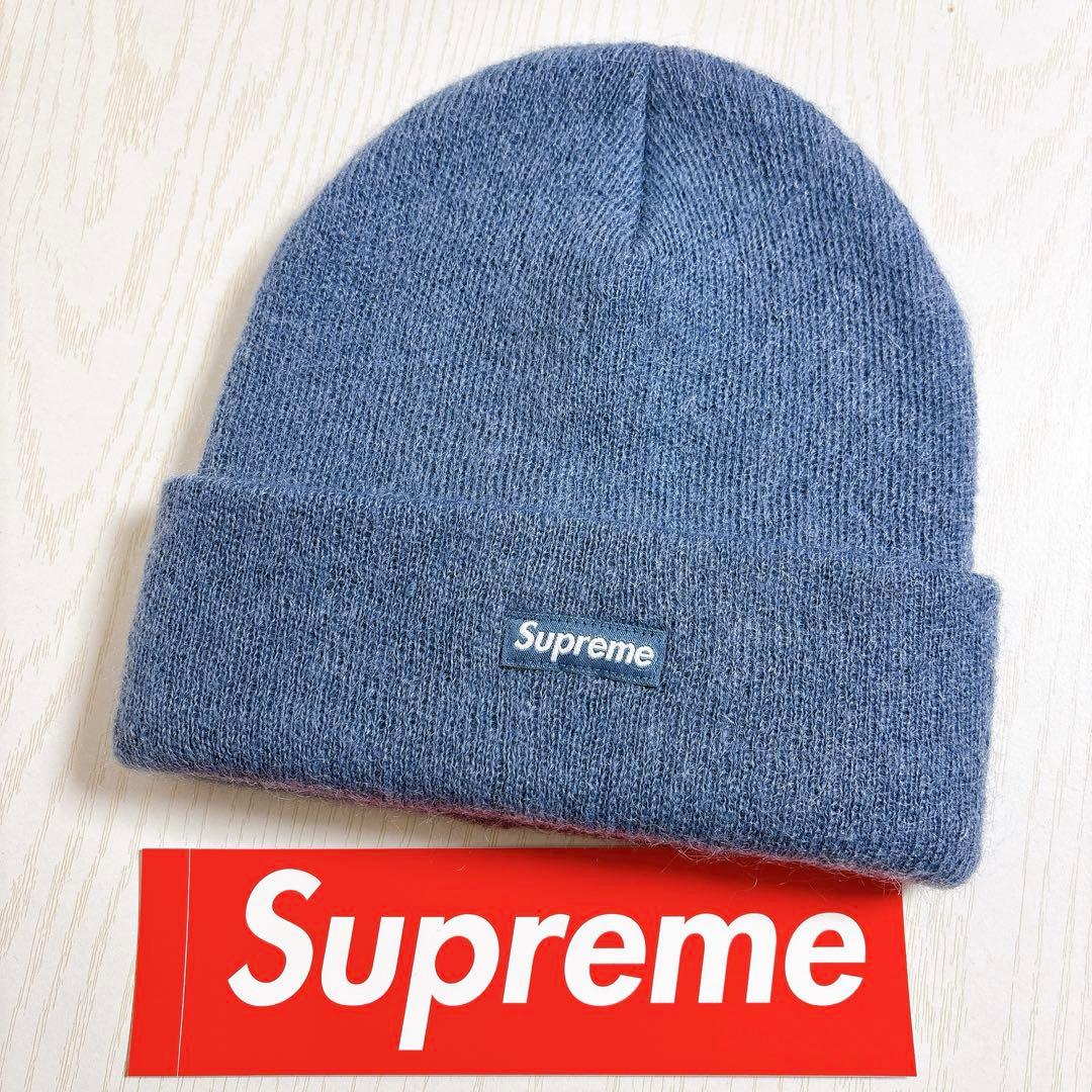 Supreme ニット帽　ビーニー　モヘア　mohair 水色　ブルー　野村周平
