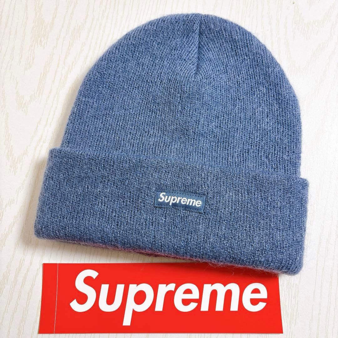 Supreme ニット帽　ビーニー　モヘア　mohair 水色　ブルー　野村周平