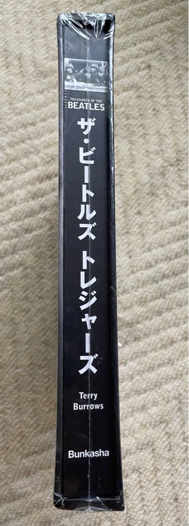値下げしました。ザ・ビートルズ トレジャーズ