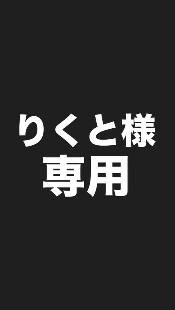ラルフローレン スイングトップ ジップアップジャケット ブラック M