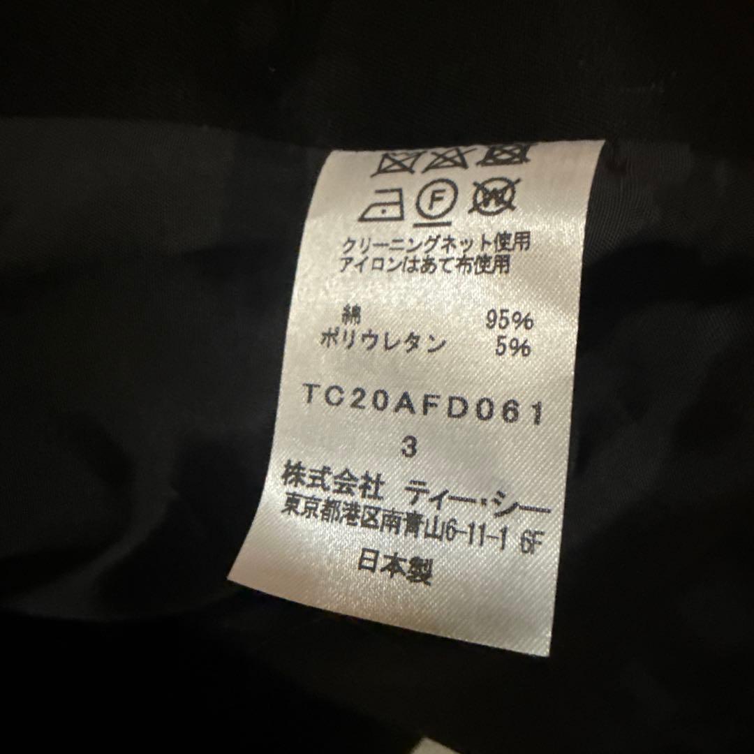 ツモリチサト ノーカラーロングコート
