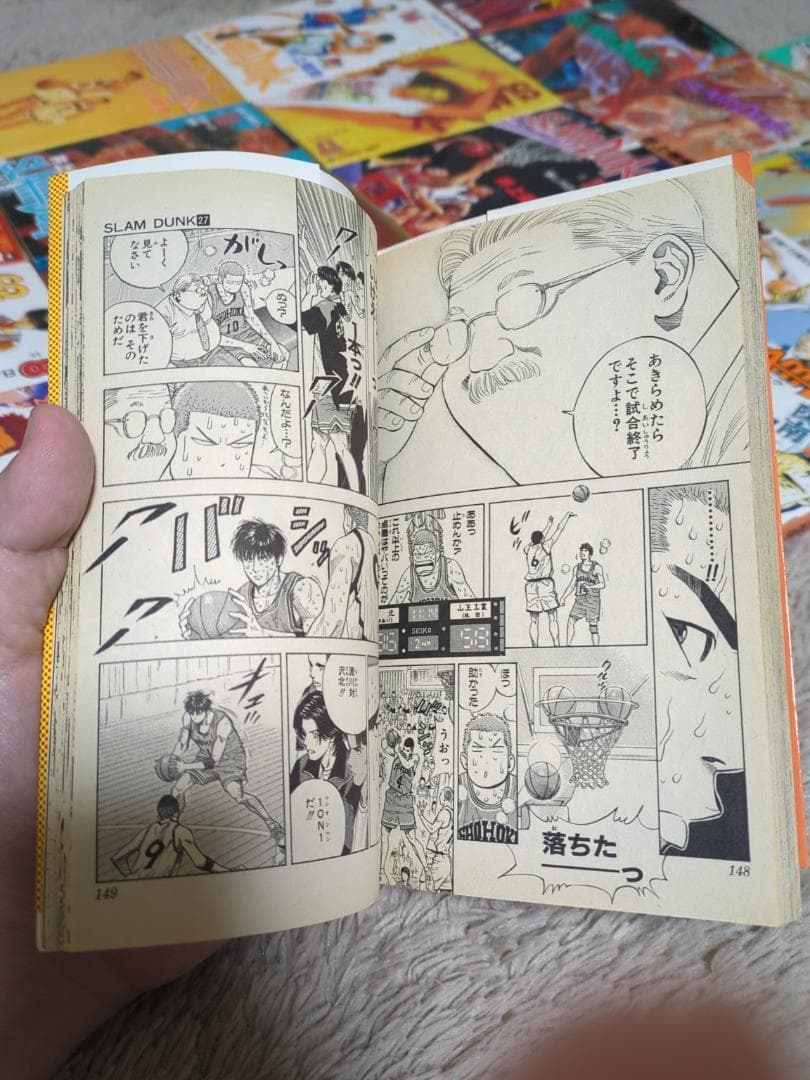 スラムダンク SLAM DUNK 全31巻 旧版 完結セット