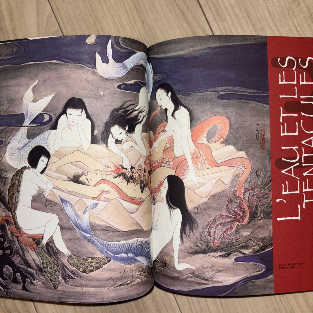 Imaginaire érotique au Japon フェティシズム エロ