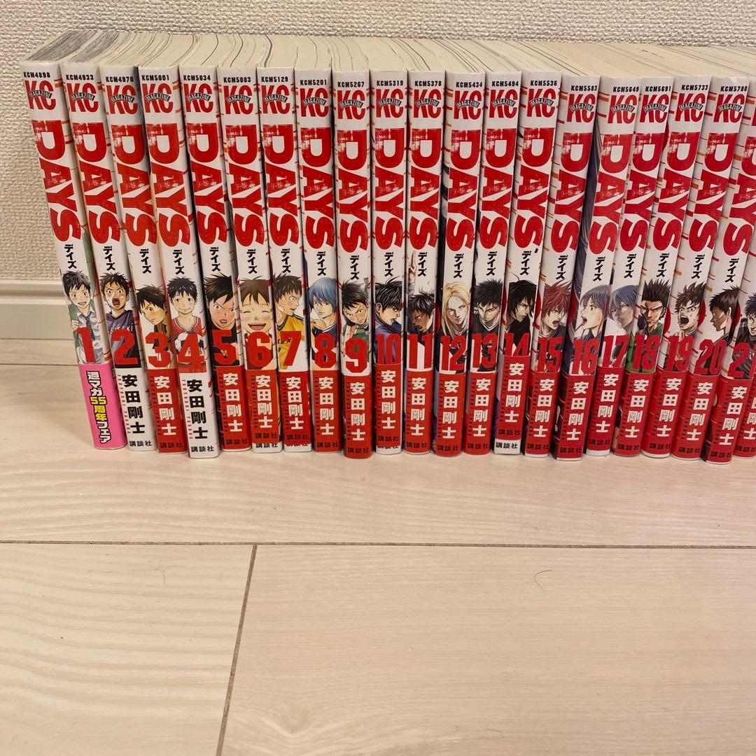 DAYS 1〜23.26〜33.35〜40プラス外伝4冊