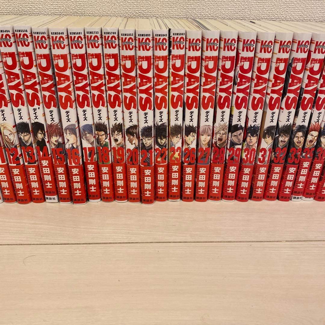 DAYS 1〜23.26〜33.35〜40プラス外伝4冊