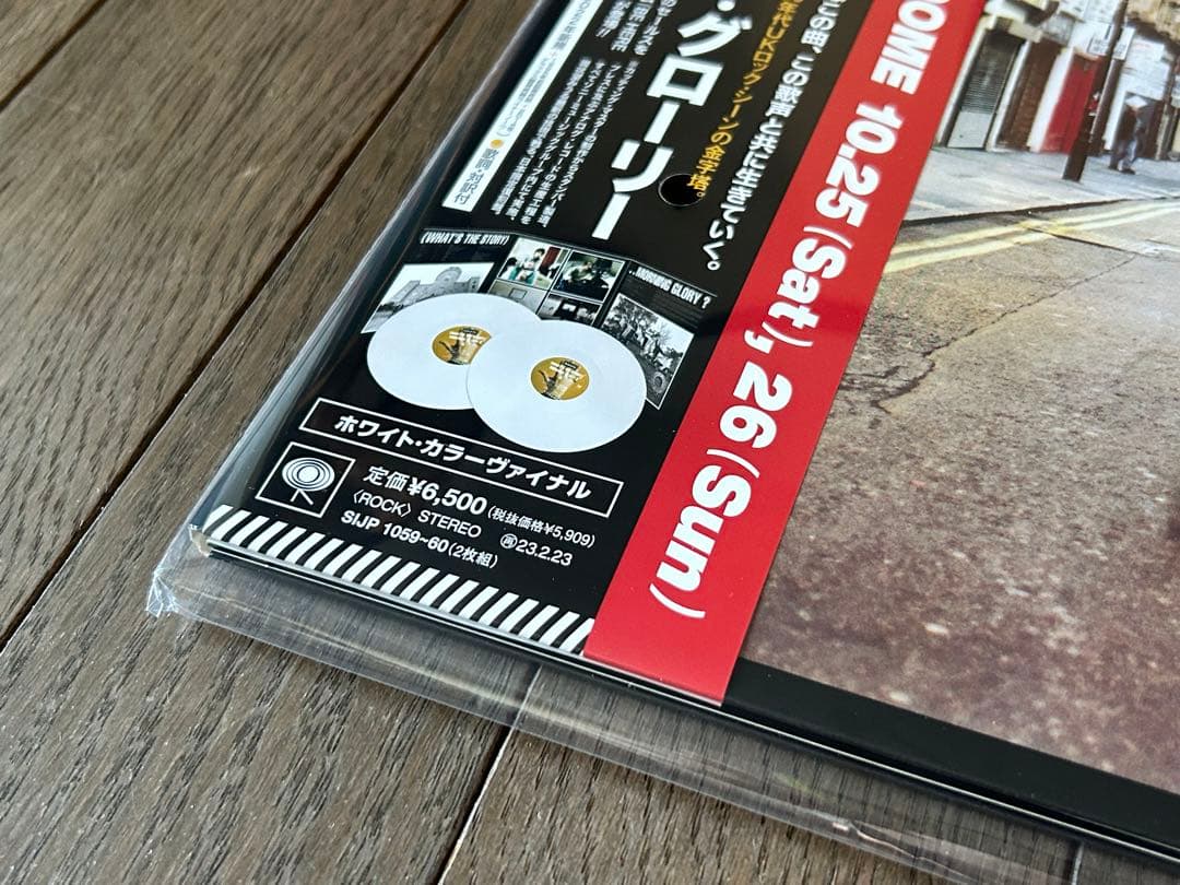 新品 oasis オアシス Morning glory ? アナログ レコード