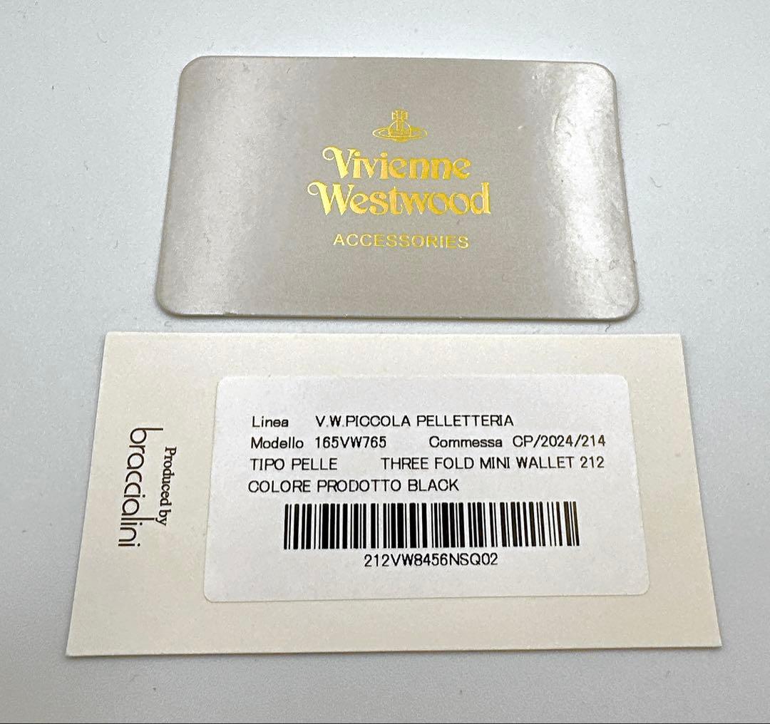 【新品✦最高】Vivienne Westwood ミニ財布 型押し 黒 大人気