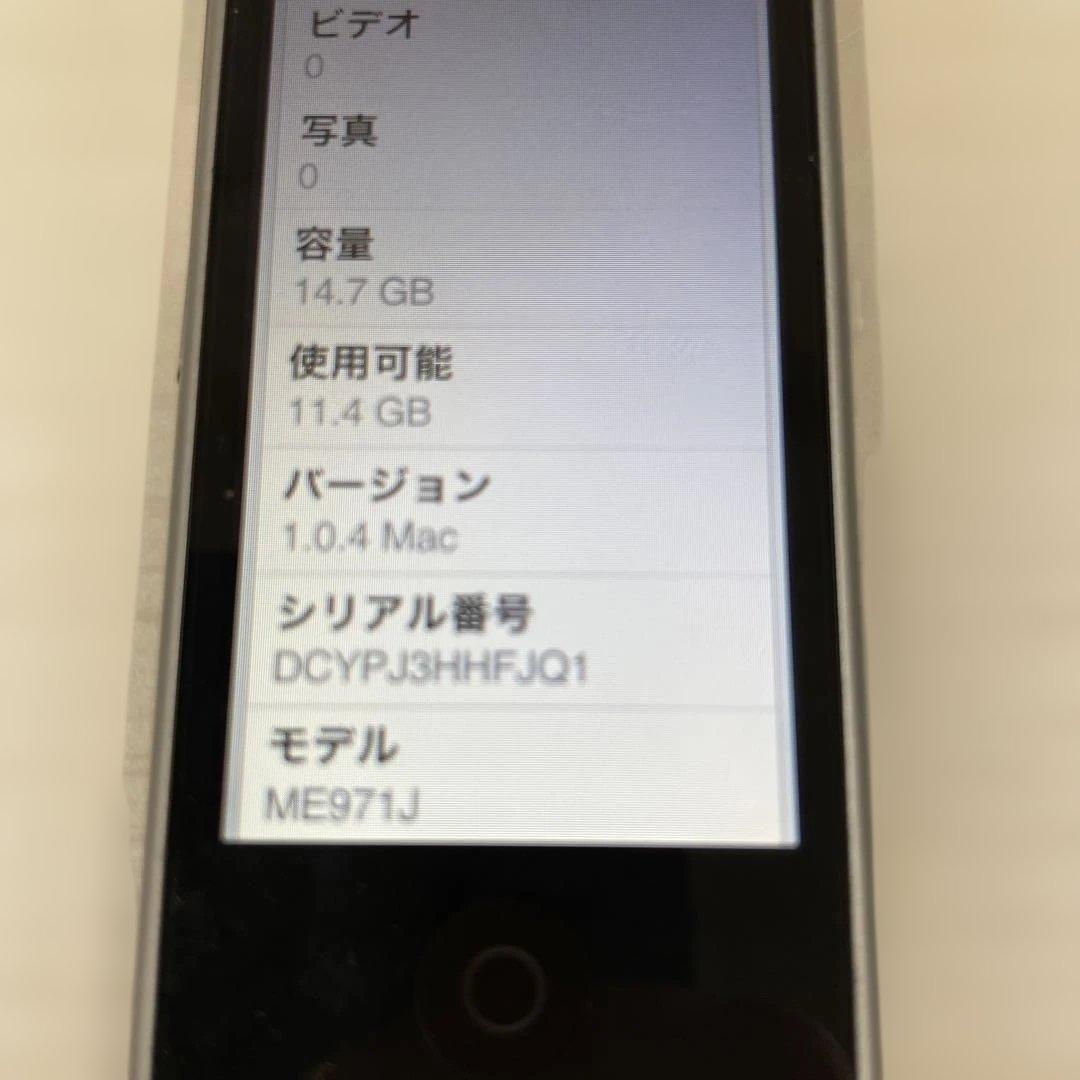 Apple iPod nano（第7世代）16GB