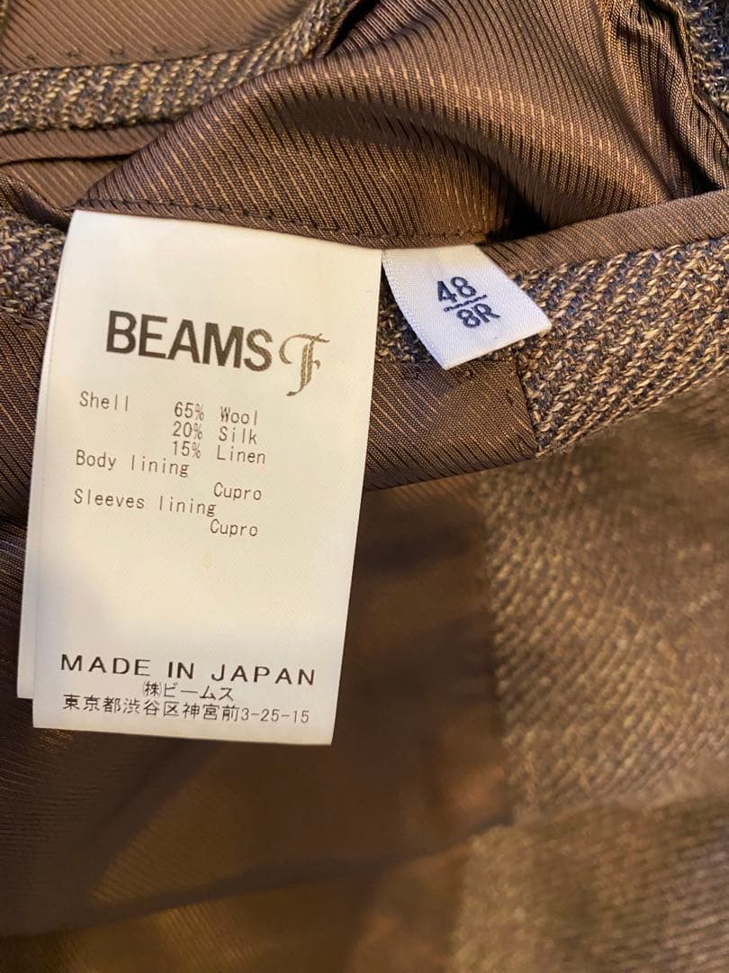 BEAMS テーラードジャケット 48 ブラウン