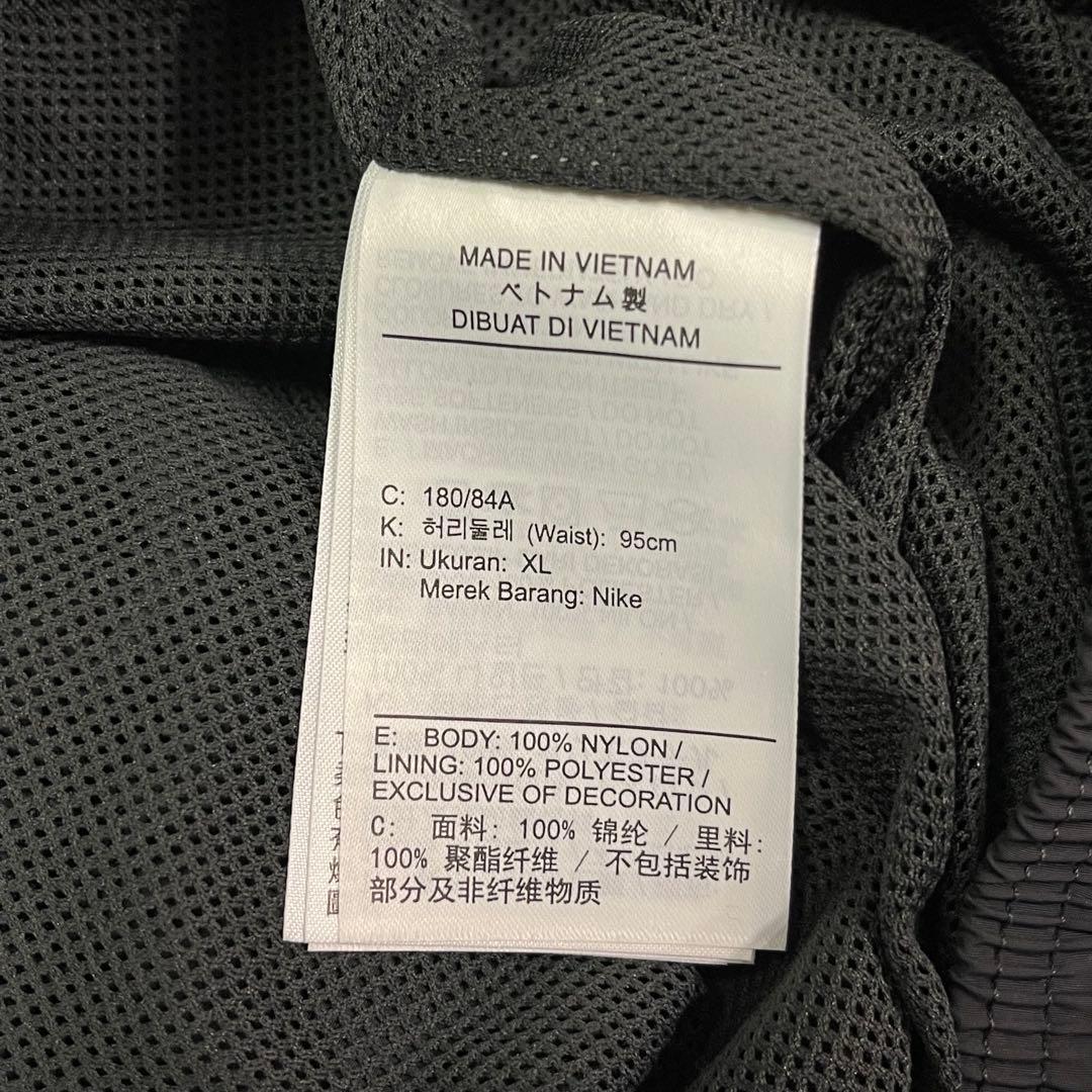 パンツ Nike NSW Air Max 95 WVN Pant Gray XL